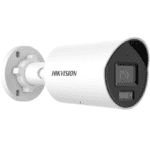 hikvision network camera-311319376-side-view