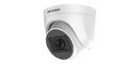 hikvision-300614205-side-view