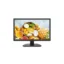 50-inch LCD Monitor: Hikvision-DS-D5050UC