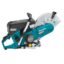 4‑Stroke Engine Power Cutter 355mm