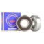 6014ZZ- NSK Bearings