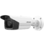 Hikvision 8 MP AcuSense Fixed Bullet Network Camera