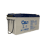 12V 80A QSUN DRY POWER BATTERY QSSUN DEEPCYCLE BATTERY