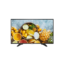 FHD monitor: Hikvision-DS-D5032QE (British Standard)
