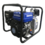 600 L/min-Water-Pump-Gasoline-Engine: Hyundai