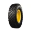 14.00-R24-TB536-G2-T2-TL-Tubeless-Tires