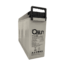 12V 200A - QSUN SLIM POWER BATTERY 200AH QSSUN FRONT TERMINAL BATTERY