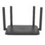 1500M Wi-Fi 6 Wireless Router-(DS-3WR15X)