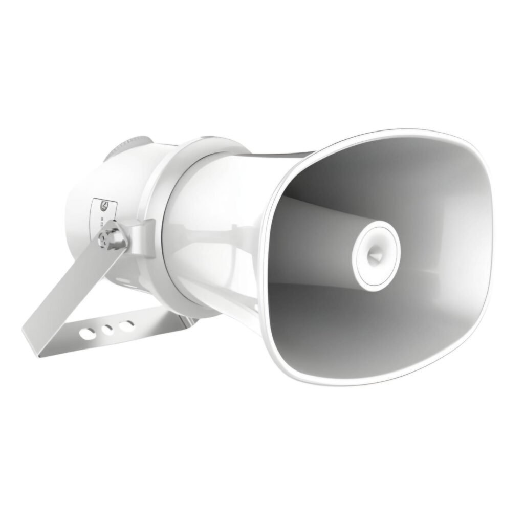 25W Network Horn Speaker-(DS-QAZ1325G1T)