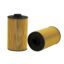 155MM,Fuel Filter (YN21P01088R100)