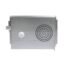 20W DC 9-32V (JQT02) High-Decibel Intelligent Audio Speaker
